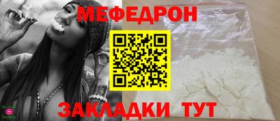 индика Кингисепп