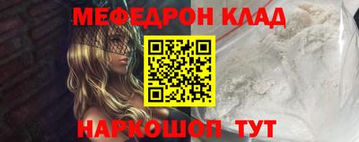 индика Кингисепп