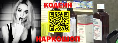 мдма Кимры