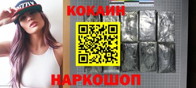 мдма Кимры