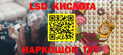 мдма Кимры
