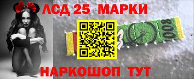 мдма Кимры
