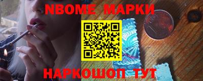 индика Кингисепп