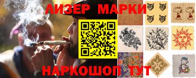 мдма Кимры