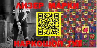 мдма Кимры