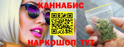 шишки Кинель