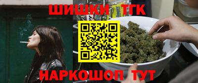мдма Кимры