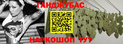 мдма Кимры
