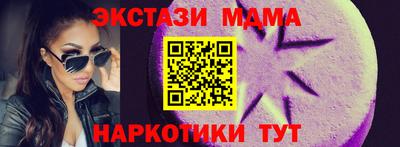 шишки Кинель