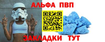 шишки Кинель