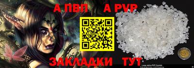 мдма Кимры