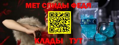 индика Кингисепп