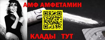 индика Кингисепп