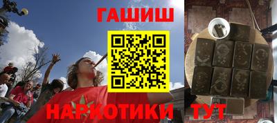 мдма Кимры
