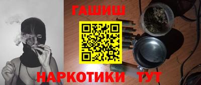 мдма Кимры