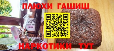 мдма Кимры