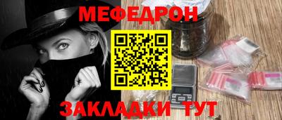 индика Кингисепп