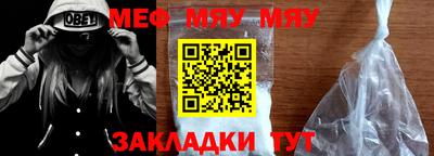 индика Кингисепп