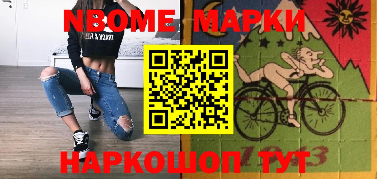 LSD-25 экстази  Вход с VPN  Барабинск  LSD-25 экстази кислота      Лсд 25 экстази ecstasy 